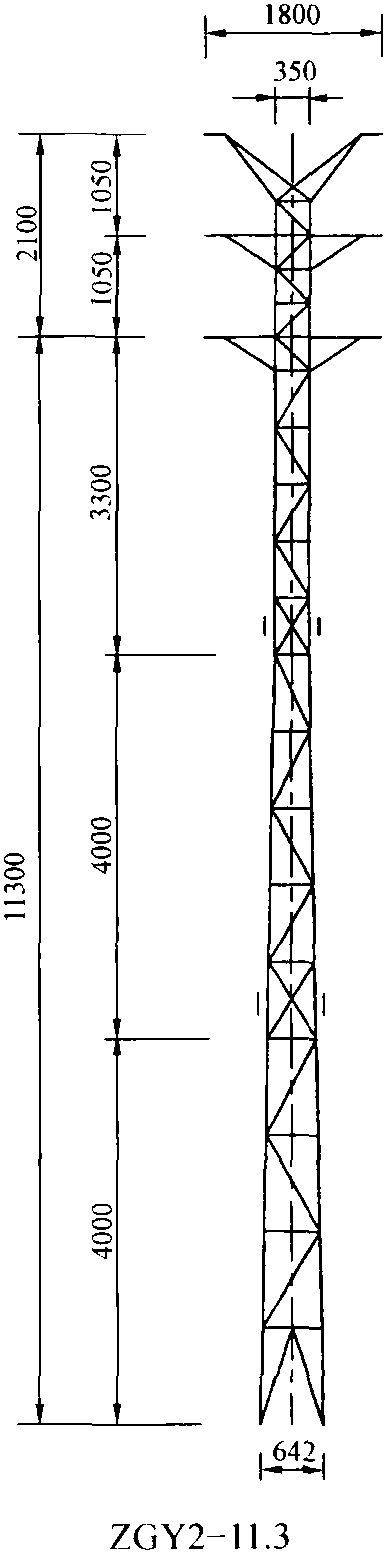 14-41 10kV ZGY2直线塔